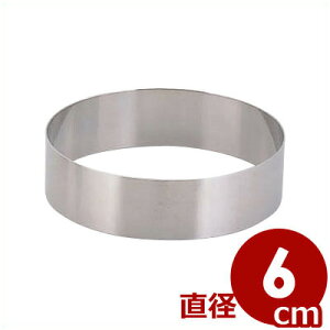 ۃZN^ 60×35mm 18-8XeX P[LEĂَqp^ Ȃ^^g NbL[ XR[ v`P[L Ăَq َq ꖳČ^ 014243003