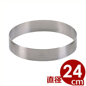ۃZN^ 240×35mm 18-8XeX P[LEĂَqp^ Ȃ^^g NbL[ XR[ v`P[L Ăَq َq ꖳČ^ 014243008