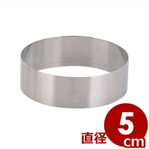 ۃZN^ 50×40mm 18-8XeX P[LEĂَqp^ Ȃ^^g NbL[ XR[ v`P[L Ăَq َq ꖳČ^ 014244001