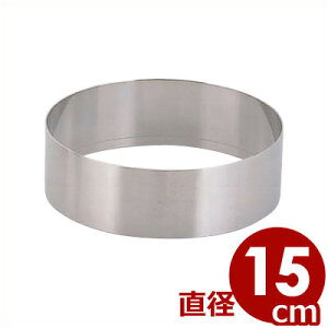 ۃZN^ 150×40mm 18-8XeX P[LEĂَqp^ Ȃ^^g NbL[ XR[ v`P[L Ăَq َq ꖳČ^ 014244005