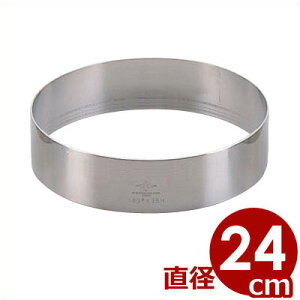 �ۃZ���N���^ ��240×����50mm 18-8�X�e�����X�� �P�[�L�E�Ă��َq�p���^ ��Ȃ��^�^�g �N�b�L�[ �X�R�[�� �v�`�P�[�L �Ă��َq ���َq��� �ꖳ���Č^ 014246005