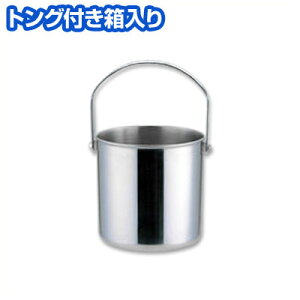 ZNebh ACXy[ 12.7×12.5cm ڎMEgOt 18-8XeX X ACX e  hN W[X ݕ ₽ v Vv  ACXoPc ACXoPbg 