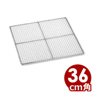 NvZC 36×36cmp 18-8XeX^~  p^ 014269036