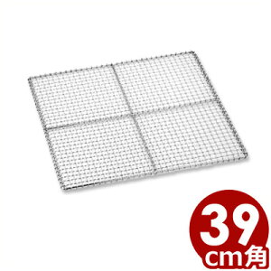 NvZC 39×39cmp 18-8XeX^~  p^ 014269039