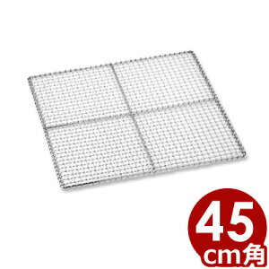 NvZC 45×45cmp 18-8XeX^~  p^ 014269045