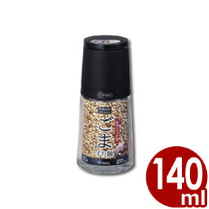 セラミックミル ごま専用 ブラック フォルマ 2119 ごまミル/セサミミル ゴマ挽き ゴマすり すりゴマ ゴマ入れ 014416001