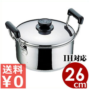 ʌՓ 18-0XeX [^\[X|bg 26cm^7.4bg IHidjΉ XeX^ϕ ύݗ \[X 015005004