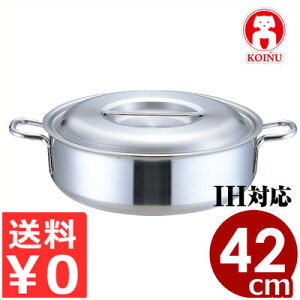 e vfWO֓42cm^18bg IHidjΉ ƖpXeX^ϕ ^L \g[ {Ԑ쏊 015057010