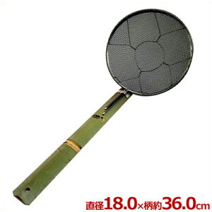 特製竹柄そば揚げ L型 6寸(Φ18cm) ざる部18-8ステンレス製/茹で上げ 蕎麦 うどん ラーメン パスタ 水切り ざる 湯切り 麺揚げ 015200006