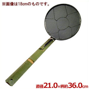 |Ηg L^ 7i21cmj 镔18-8XeX^䥂ŏグ  ǂ [ pX^ ؂  ؂ ˗g 015200007