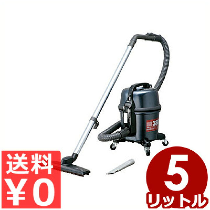 楽天市場】パナソニック 店舗・業務用掃除機 MC-G5000P-K／清掃 