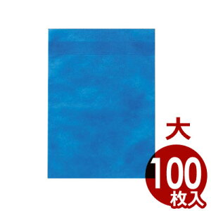 ƂTG[X  35×40cmi100j u[ ^ V[g Ƃ   _V o` o`  o` e[vt  |vs sDz  Ԃ z
