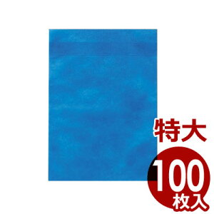 ƂTG[X  50×60cmi100j u[ ^ V[g Ƃ   _V o` o`  o` e[vt  |vs sDz  Ԃ 