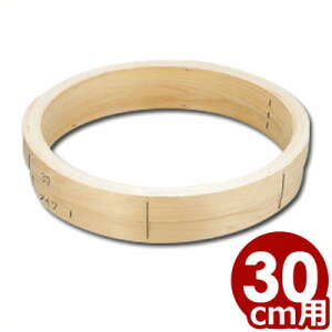 p  30cmp^ؐ qmL u  X^h s[J[^ԕist 016019002