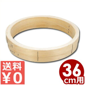 p  36cmp^ؐ qmL u  X^h s[J[^ԕist 016019004