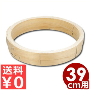 p  39cmp^ؐ qmL u  X^h s[J[^ԕist 016019005