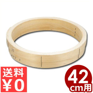 p  42cmp^ؐ qmL u  X^h s[J[^ԕist 016019006