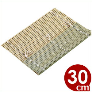 | ɒB  300mm ɒBpŁi܂j  `  i  i  ܂    016022002