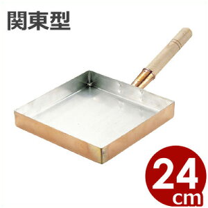 {EpʎqĂp  ʎqĂiĂj֓^ 24cm 傫߃TCY^ĂtCp GbO[X^[ 016023004