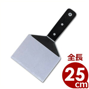 ؕ XeX^[i[ L^Cv 128×S250mm^tCԂ w 016036001