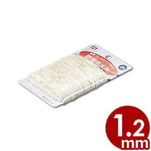 J[h 100m 8 1.2mm^`[V[ p [Xgr[t 炦 016042002