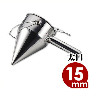Ў헎Ƃ  a15mm 18-8XeX^ َq aَq n 016066002