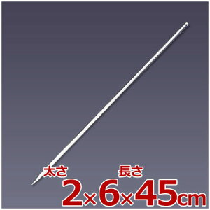 18-0XeX ij TS400 2×6×S450mm^Ă Ă CNĂ Ă 016068002