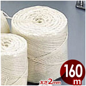 Ao   360g 20 2mm×160m^`[V[ p [Xgr[t 炦 016209020