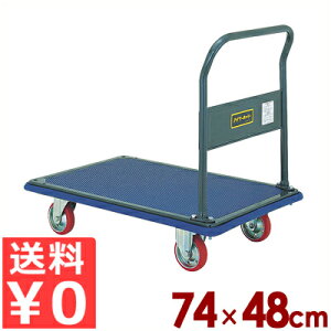 ACP[L[ 艟 nhŒ莮 108 ω׏d 150kg 2֌Œ{2֎ ^ ƖpJ[g ړ ^J[g dʕp LX^[t ^  ^ J[g L