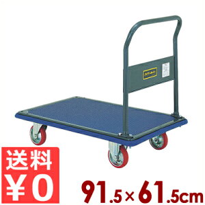 ACP[L[ 艟 nhŒ莮 302 ω׏d 300kg 2֌Œ{2֎ ^ ƖpJ[g ړ ^J[g dʕp LX^[t ^  ^ J[g L