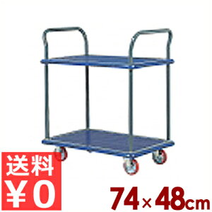 ACP[L[ 艟 2ibN 102 ω׏d150kg 2֌Œ{2֎݁^^ ƖpJ[g ړ ^J[g dʕpԁs[J[ ^ԕist 016437001
