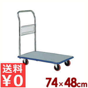 ACP[L[ 艟 nhŒ莮 SUS108 ω׏d150kg 2֌Œ{2֎݁^^ ƖpJ[g ړ ^J[g dʕpԁs[J[ ^ԕist 016438001