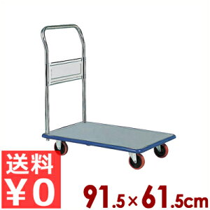 ACP[L[ 艟 nhŒ莮 SUS302 ω׏d300kg 2֌Œ{2֎݁^^ ƖpJ[g ړ ^J[g dʕpԁs[J[ ^ԕist 016438002