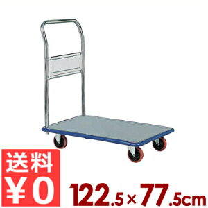 ACP[L[ 艟 nhŒ莮 SUS502 ω׏d500kg 2֌Œ{2֎݁^^ ƖpJ[g ړ ^J[g dʕpԁs[J[ ^ԕist 016438003