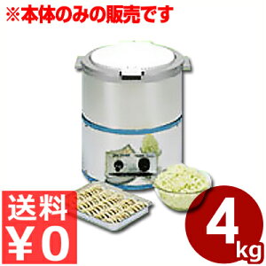 vVFt E@ VS-250N 4kg^Cv ^C}[S^ނ̐؂ ؂̐؂s[J[ ^ԕist 016482001