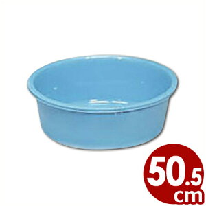 g{ ^C 50^ |G`炢 50.5×17cm 24bg^ʊ yʂ炢  016627050
