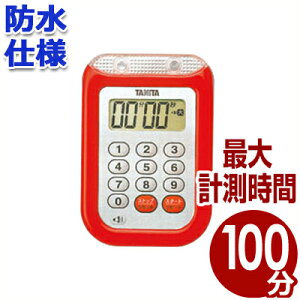 �^�j�^ �h���剹�ʃ^�C�}�[ �� ���d�r�� �ő�99��59�b TD-377-RD�^�L�b�`���^�C�}�[ ���� ���Ŏ��� �A���[�� �����v �� �e���L�[ 016637001