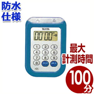 �^�j�^ �h���剹�ʃ^�C�}�[ �� ���d�r�� �ő�99��59�b TD-377-BL�^�L�b�`���^�C�}�[ ���� ���Ŏ��� �A���[�� �����v �� �e���L�[ 016637002