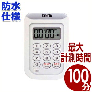 �^�j�^ �h���ې􂢃^�C�}�[100���v TD-378-WH�i�z���C�g�j ���d�r���^�L�b�`���^�C�}�[ ���� ���Ŏ��� �A���[�� �e���L�[ ���ʒ��� �剹�� 016637003