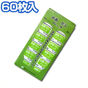 EpbN M 60^o`  Β tpbN 016643001