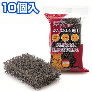 3M 񂱂킵 r 10^N[i[  tCp  016675001