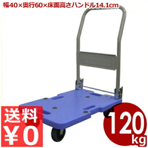  TCg}X^[ LSK-201 ܂肽ݎ ω׏d120kg Ɩp É ^ yʑ ^ ^  ^ L[J[g J[g L[ Ɩp H q ܂肽 