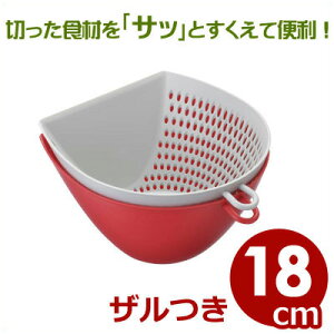 `gU{E L bh 16.5×18.2×[8.7cm Y MZ-3526 ^ NbLO{[ Ƃ{[ H@Ή dqW  Ƃ `g {[ {E  Lb` ڐt