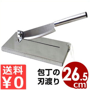 ~[Jb^[ A-154 I[XeX ^ Ɩp t ؒf ڂJb^[ r؂藎ƂJb^[ d ڂ z  H r؂藎Ƃ ֗ Jb^[ ؒf Ƃ y