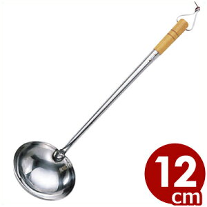 ؂ 18-0XeX TCY 12×36cm `[nȂǂ̒ؗɁI^ 017014002