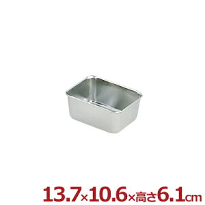 AG 18-8XeX pq 0^ꕨ e  017017007