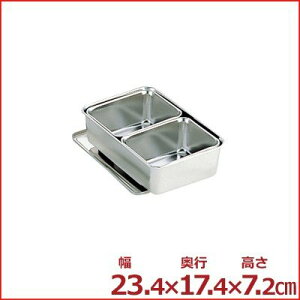 AG ^ pt^t 2 18-8XeX Ɩp e^ꕨ e \[X|bg XgbJ[ ۑ ۊ 017018001