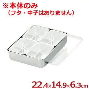 AG 18-8XeX ~j 4ic^^2×2j{ t^^ꕨ e  017020013