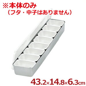 AG 18-8XeX ~j 8i^^4×2j{ t^^ꕨ e  017020015