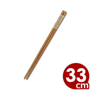 ؎蔢i؂΂j 33cm  26-313^ؔ 蕪 017025001